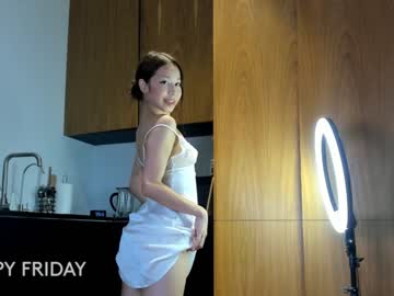 cosplay cam girl aya_hitakayama image #4801790