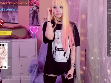cosplay cam girl yourcutewaifu image #5527421