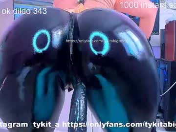 cosplay cam girl tykita image #1392271