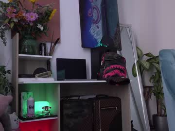 cosplay cam girl beyllove_d image #3602526