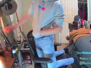 cosplay cam man letsplayblake image #3439447