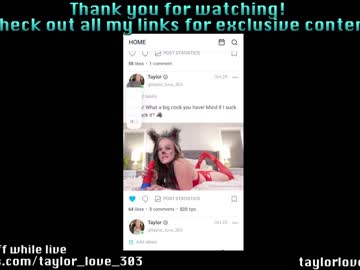cosplay cam girl taylor_love_303 image #4231342