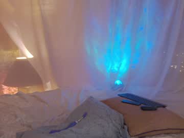 cosplay cam girl girl_next_door19 image #5856196