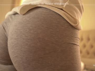cosplay cam girl maksin_cb image #1780747