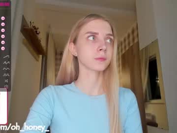 cosplay cam girl oh_honey_ image #3368119