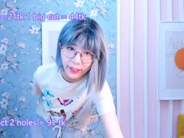 cosplay cam girl kim_nayeon_ image #2898718