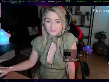 cosplay cam girl kimilee22 image #2284918