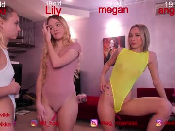 cosplay cam girl misss_vikki image #509875