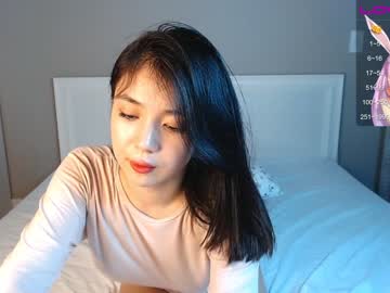 cosplay cam girl sumiyaya image #3292830