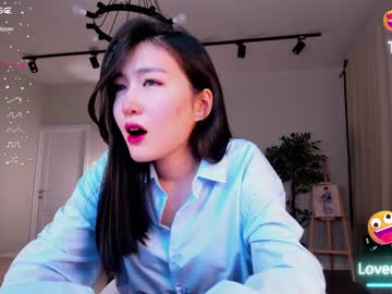 cosplay cam girl natsumiito image #5901980