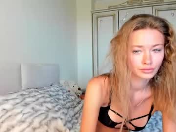 cosplay cam girl oksanafedorova image #1505965