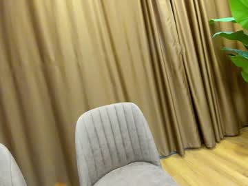 cosplay cam girl ehotlovea image #4039907