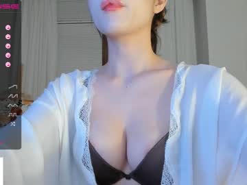 cosplay cam girl hee_jin image #3451768