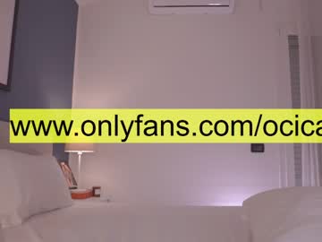 cosplay cam girl ocicat image #3269668