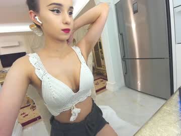 cosplay cam girl ehotlovea image #3282197