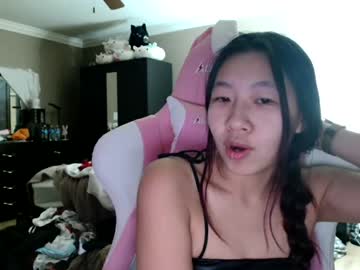 cosplay cam girl hiddenr0se image #3114090