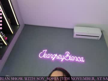 cosplay cam girl jeangreybianca image #5650478