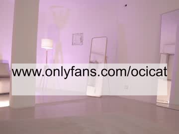 cosplay cam girl ocicat image #1971369