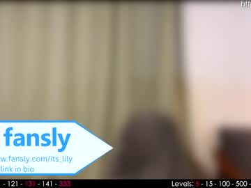cosplay cam girl its_lily image #3965732