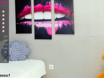 cosplay cam girl baby_faceess image #1097197