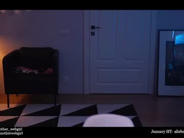 cosplay cam girl _mariarty_ image #3562276