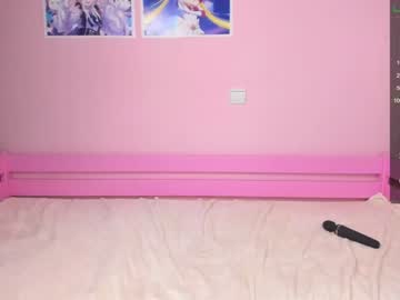 cosplay cam girl cleo_one image #41774