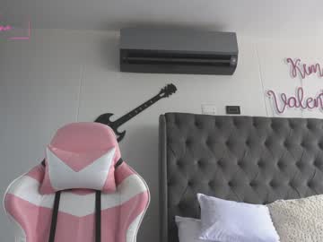 cosplay cam girl venezolanacute image #4004577