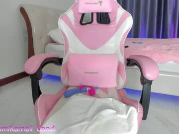 cosplay cam girl juicyshow image #5777368