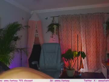cosplay cam girl the_pussy_boulevard image #5691826