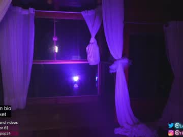 webcam girl loollypop24 capture image #2747874