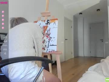 cosplay cam girl hee_jin image #2696109