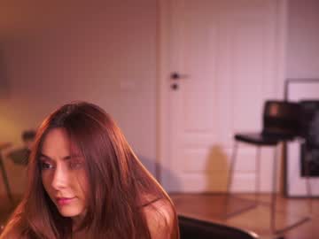 cosplay cam girl _mariarty_ image #4162780