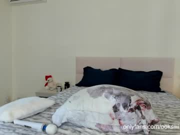 cosplay cam girl oksanafedorova image #3867244