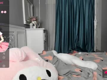 cosplay cam girl shy_cuteie18 image #6786894