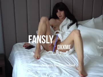 cosplay cam girl oxxme image #6255115