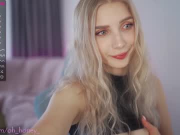 cosplay cam girl oh_honey_ image #2577737