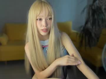 cosplay cam girl irene4yours image #6979099