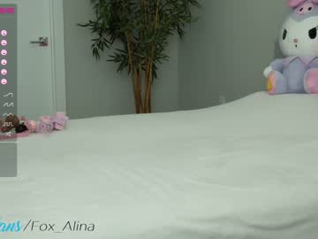 cosplay cam girl fox_alina image #4684057