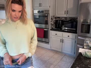cosplay cam girl phoenix_taylor image #4184874