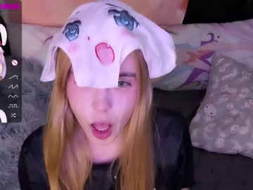 cosplay cam girl nyakawaii69 image #4411049