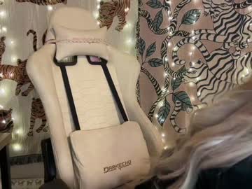 cosplay cam girl ari_02 image #5304114