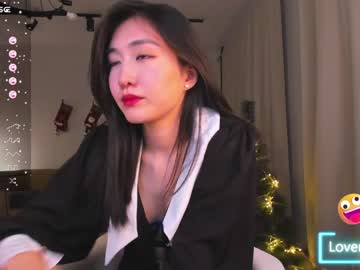 cosplay cam girl natsumiito image #5960402