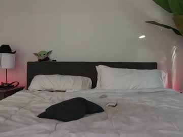 cosplay cam couple ari_lovexo image #4255500