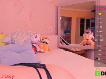 cosplay cam girl kasselvam image #2063138