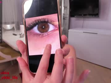 cosplay cam girl misss_vikki image #1208108