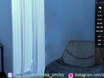 cosplay cam girl diana_smiley image #1081084
