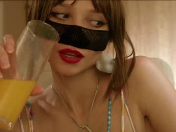 cosplay cam girl chaturbatable image #2391478