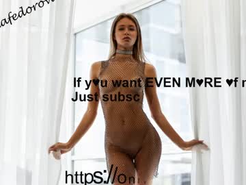 cosplay cam girl oksanafedorova image #5962956