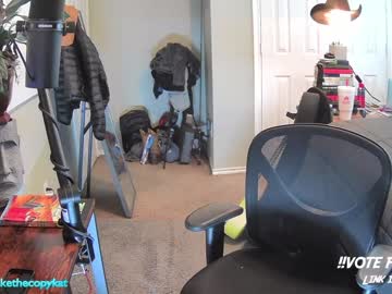 cosplay cam man letsplayblake image #3955136