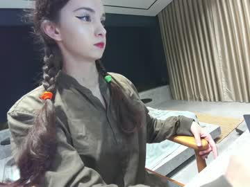 cosplay cam girl ehotlovea image #3570279